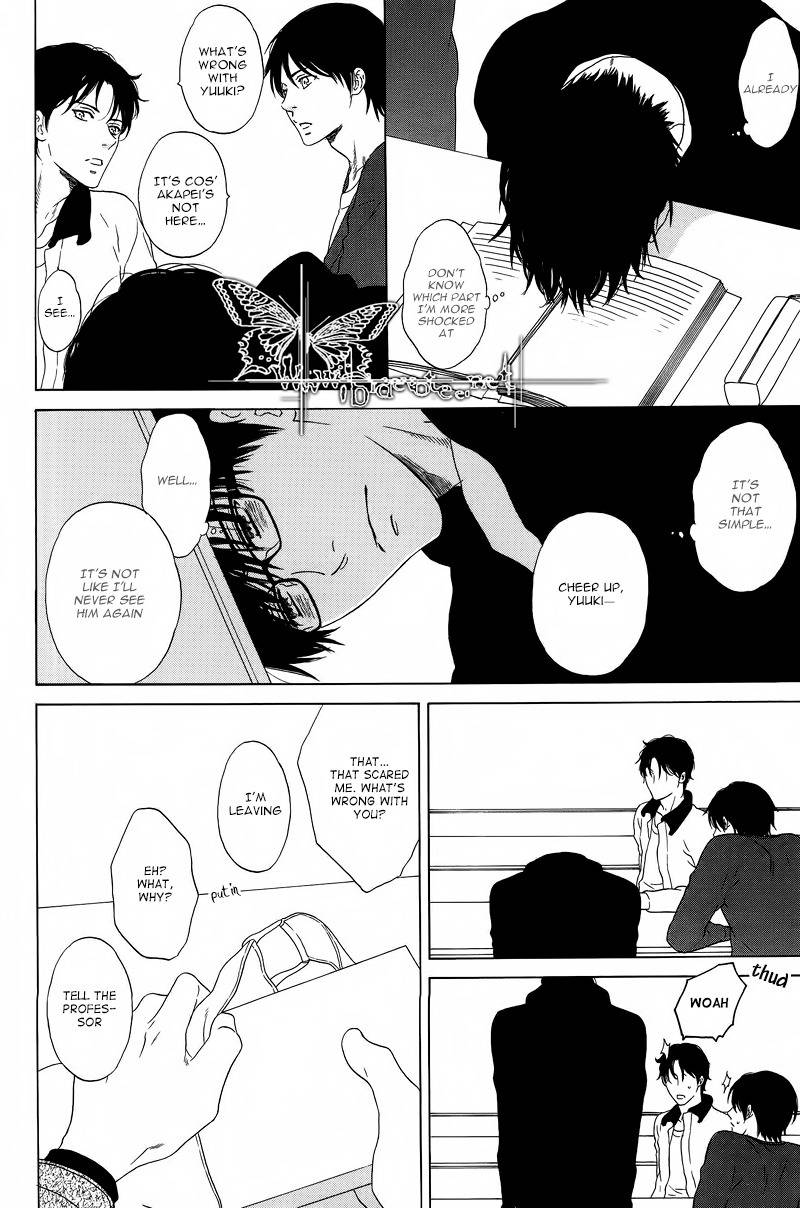 Neko to Matatabi Chapter 0 page 20 - Chapter 0: vol.0: Oneshot