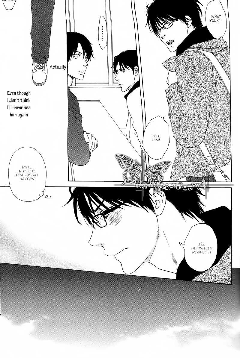 Neko to Matatabi Chapter 0 page 21 - Chapter 0: vol.0: Oneshot