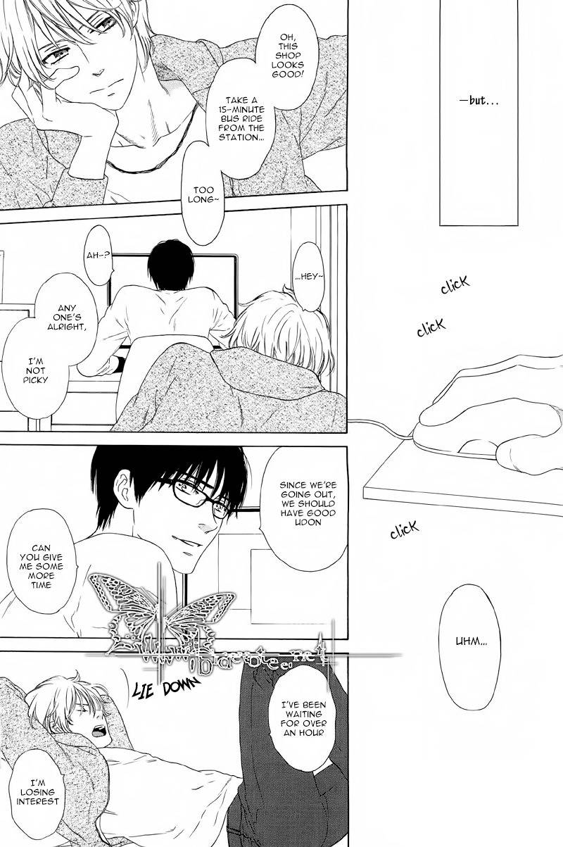 Neko to Matatabi Chapter 0 page 5 - Chapter 0: vol.0: Oneshot