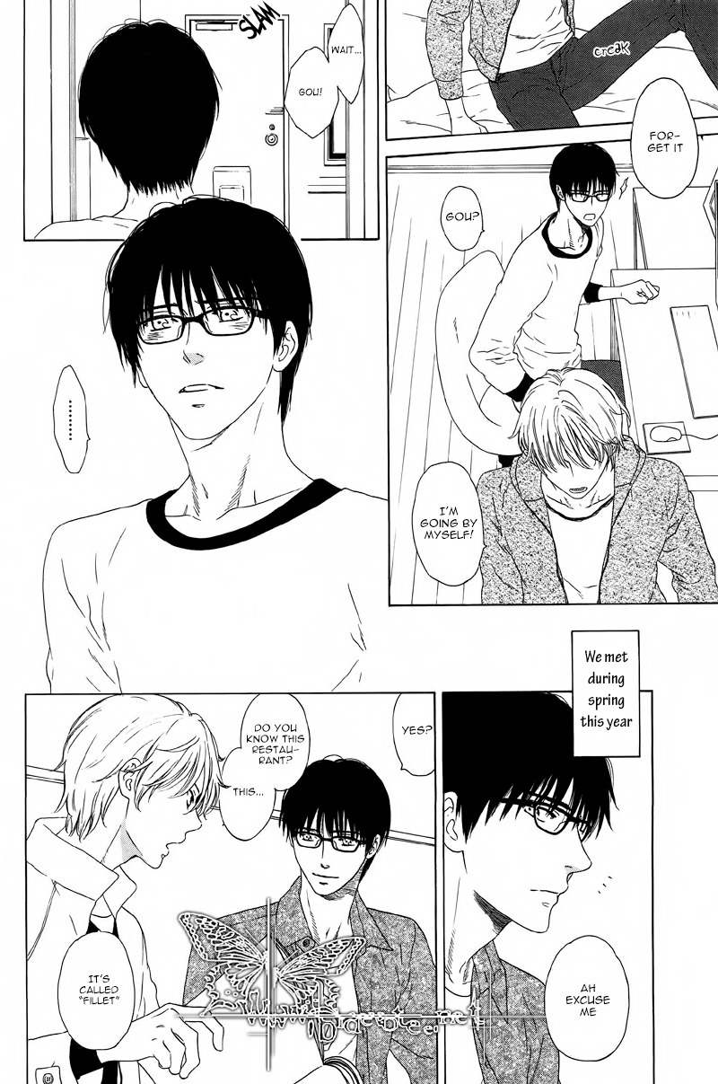 Neko to Matatabi Chapter 0 page 6 - Chapter 0: vol.0: Oneshot