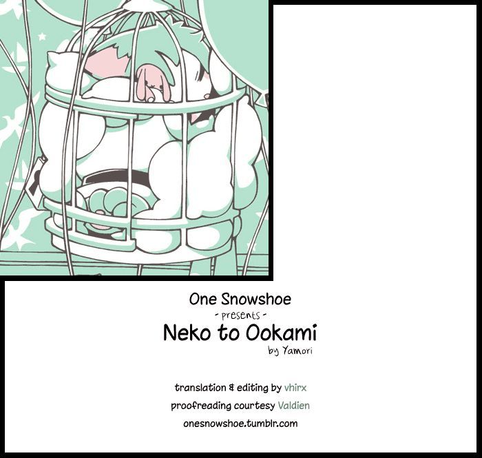 Neko to Ookami Chapter 0 page 1 - Chapter 0