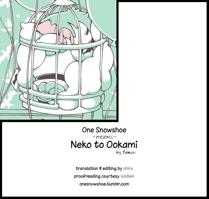Neko to Ookami Chapter 3 page 1 - Chapter 3 : [Omake 2]