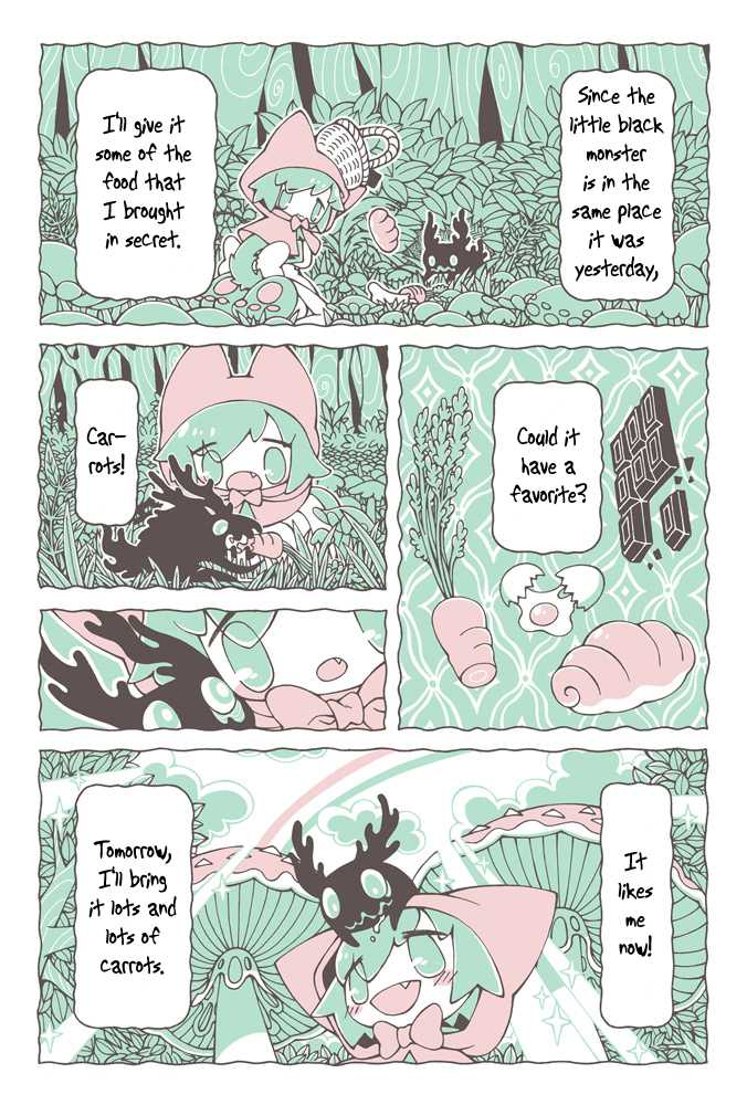 Neko to Ookami Chapter 3 page 5 - Chapter 3 : [Omake 2]