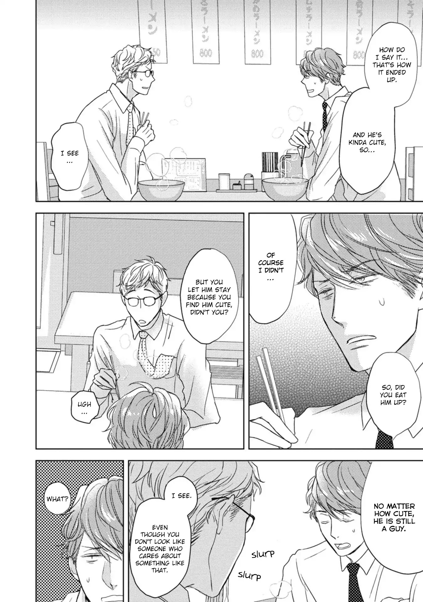 Neko to Spica Chapter 1 page 16 - Chapter 1