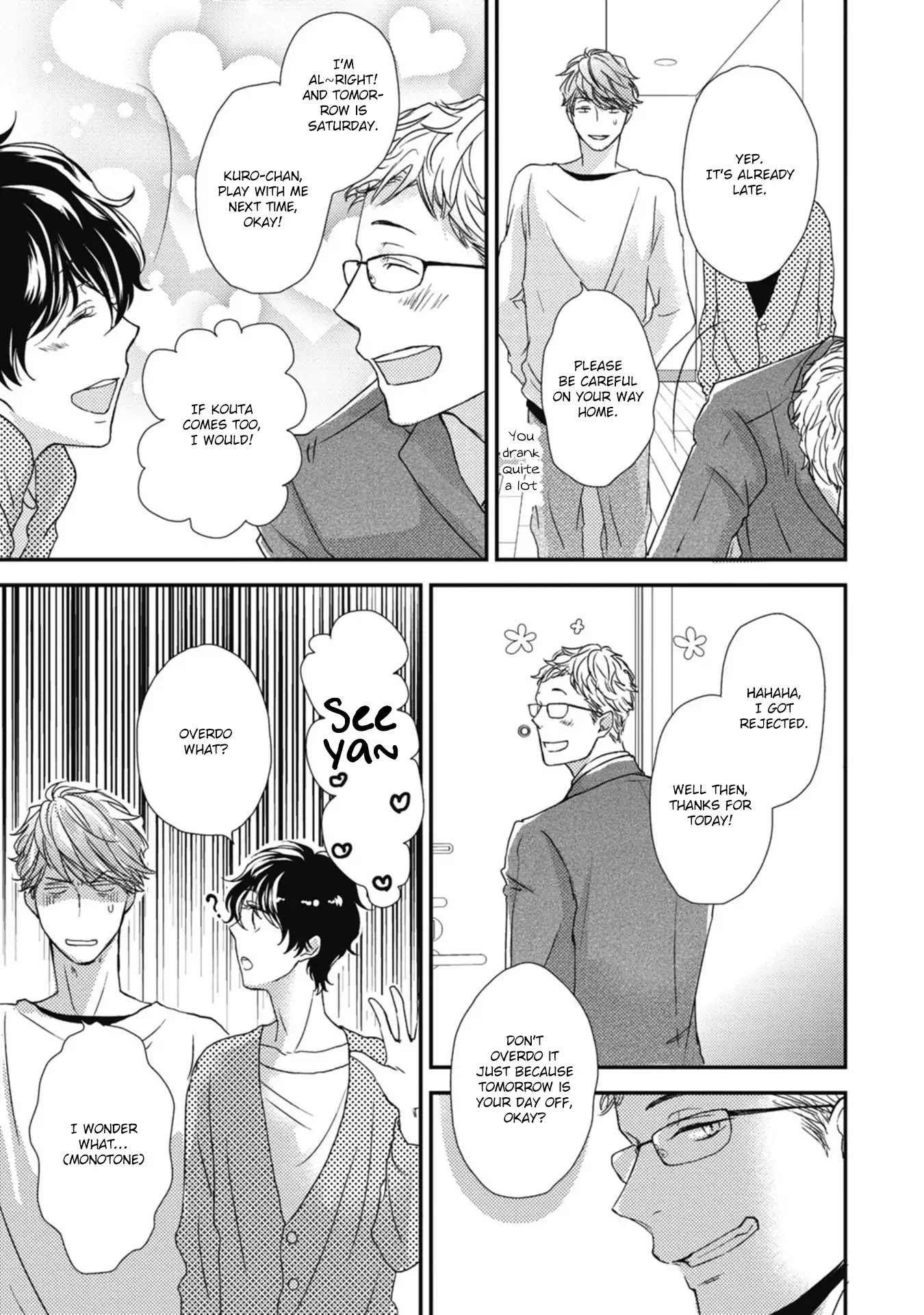 Neko to Spica Chapter 2 page 12 - Chapter 2
