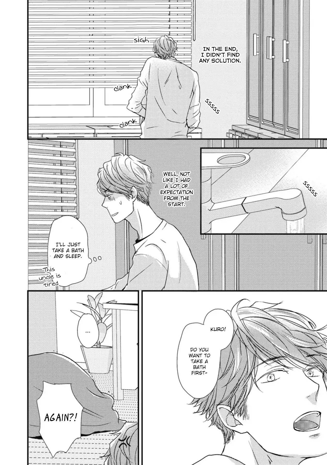 Neko to Spica Chapter 2 page 13 - Chapter 2
