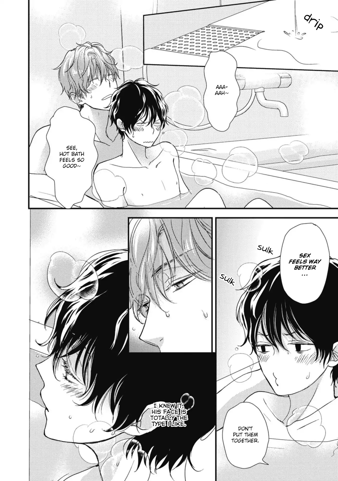 Neko to Spica Chapter 2 page 17 - Chapter 2