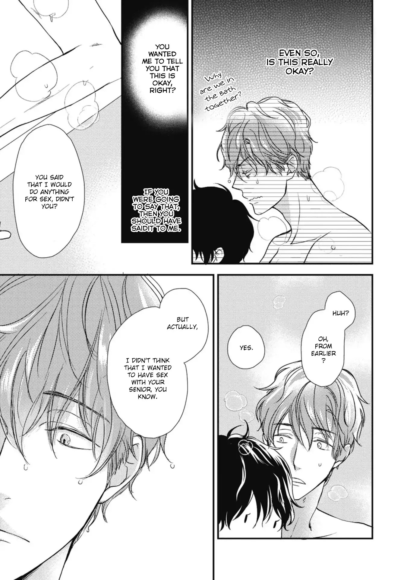 Neko to Spica Chapter 2 page 18 - Chapter 2