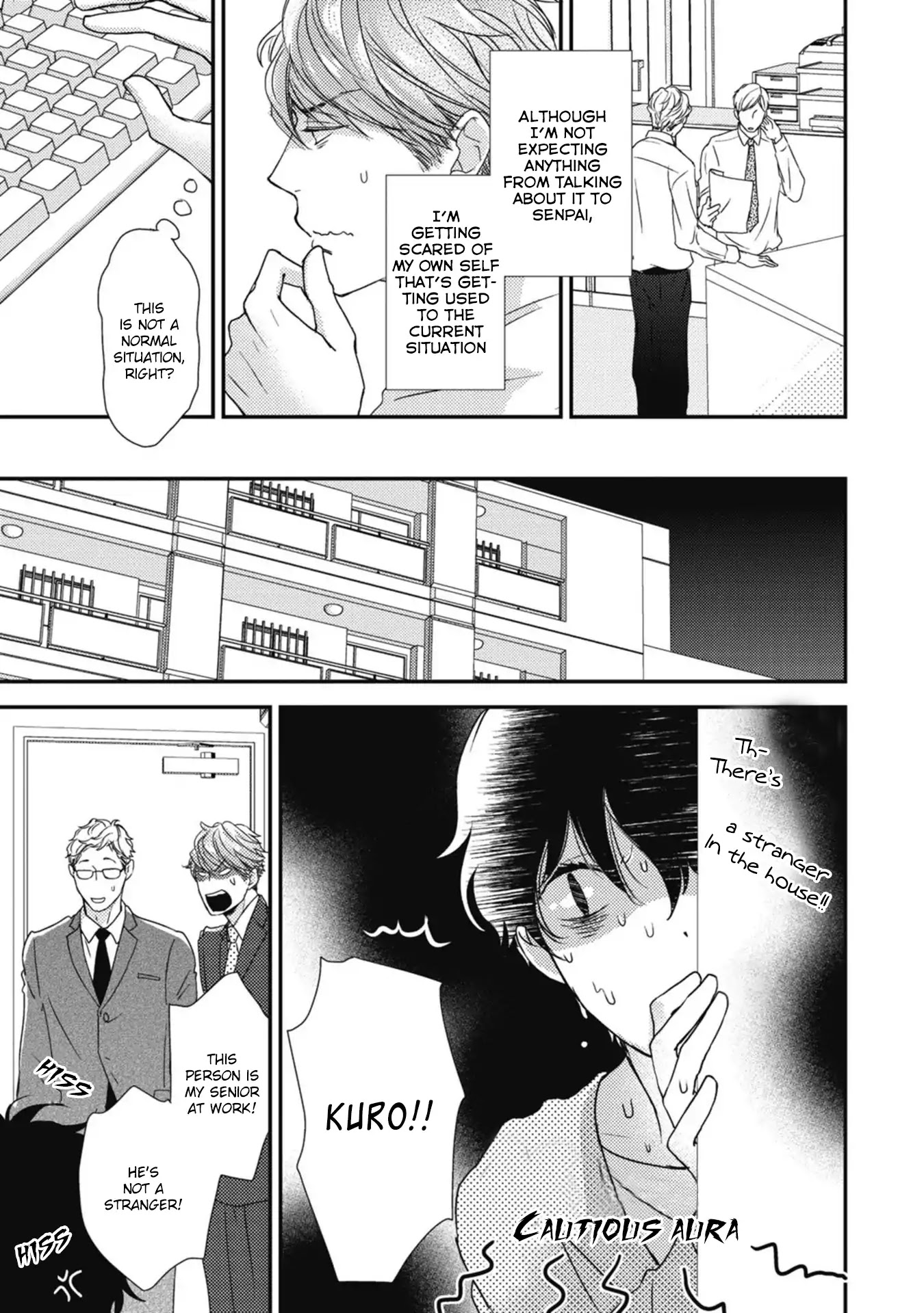 Neko to Spica Chapter 2 page 6 - Chapter 2