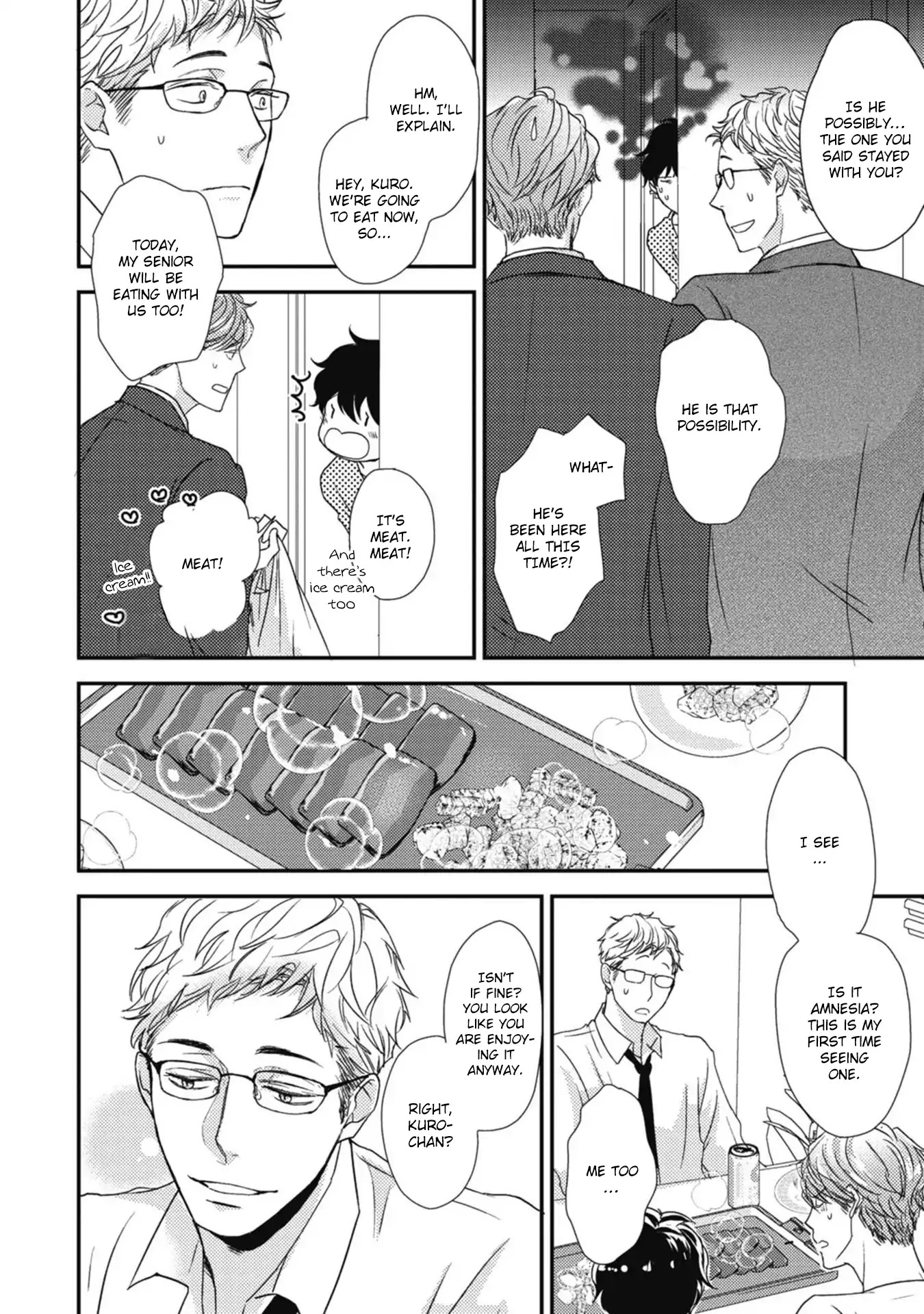 Neko to Spica Chapter 2 page 7 - Chapter 2