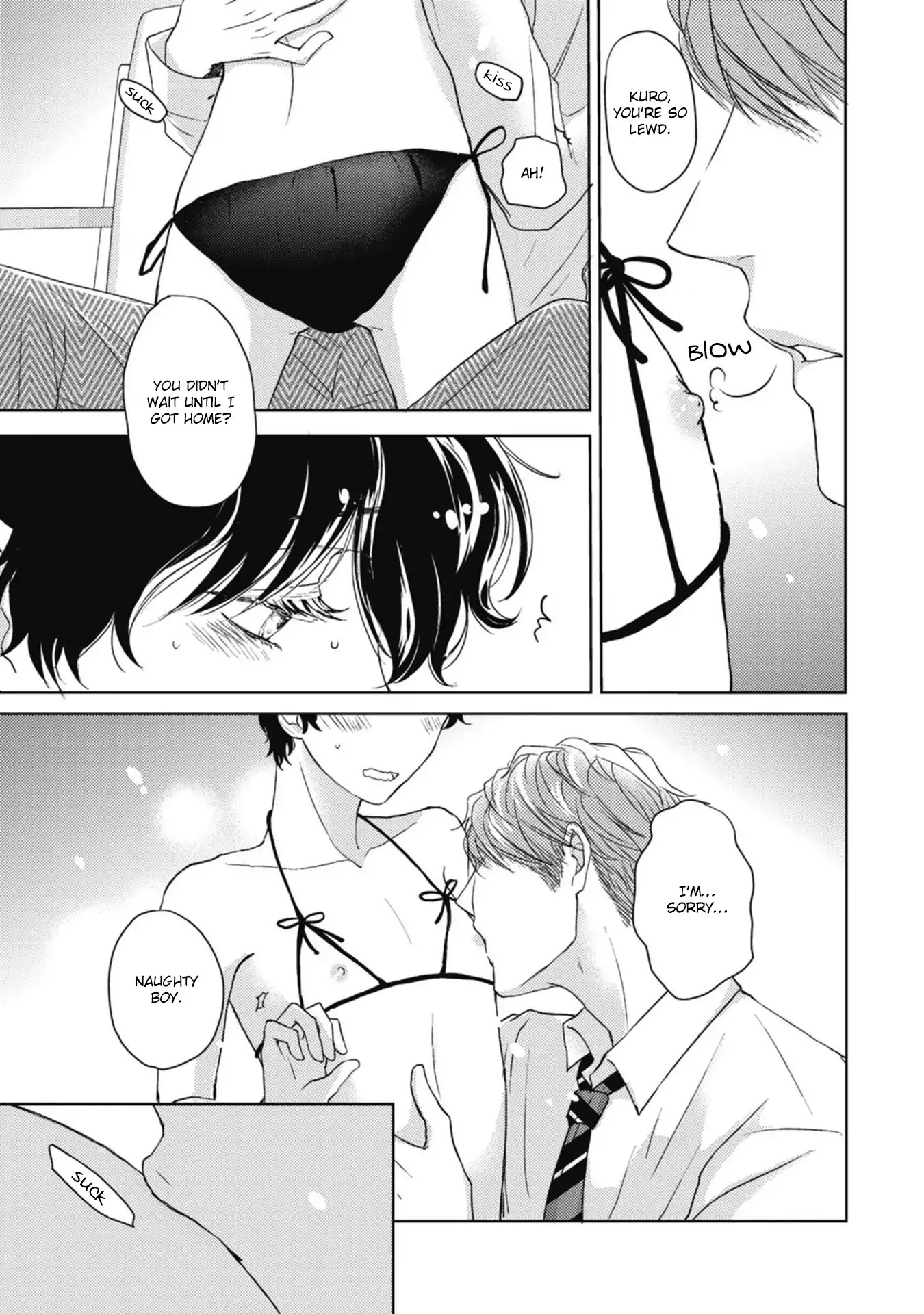 Neko to Spica Chapter 4.5 page 6 - Chapter 4.5