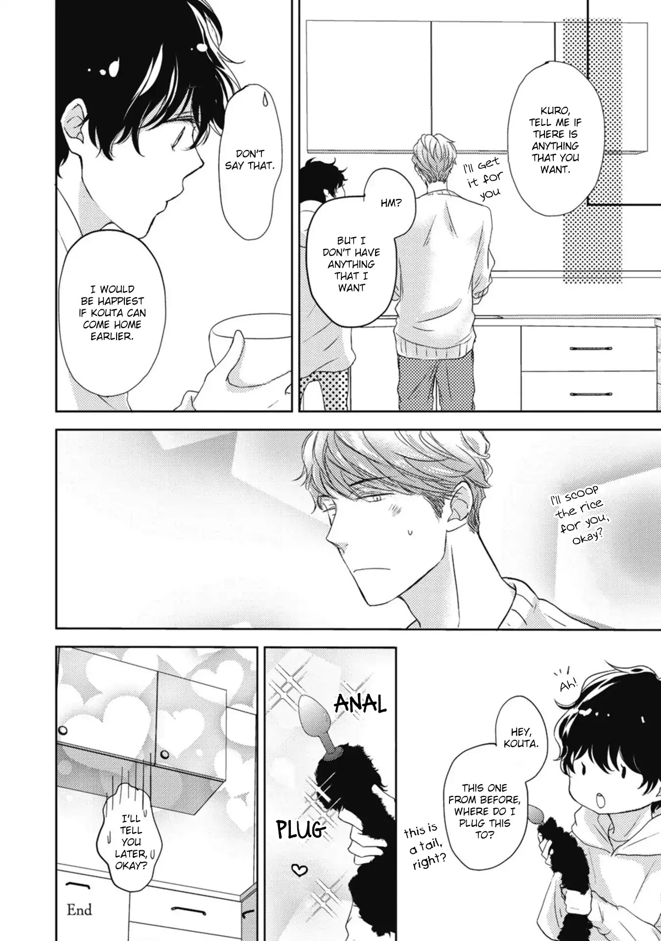 Neko to Spica Chapter 4.5 page 9 - Chapter 4.5