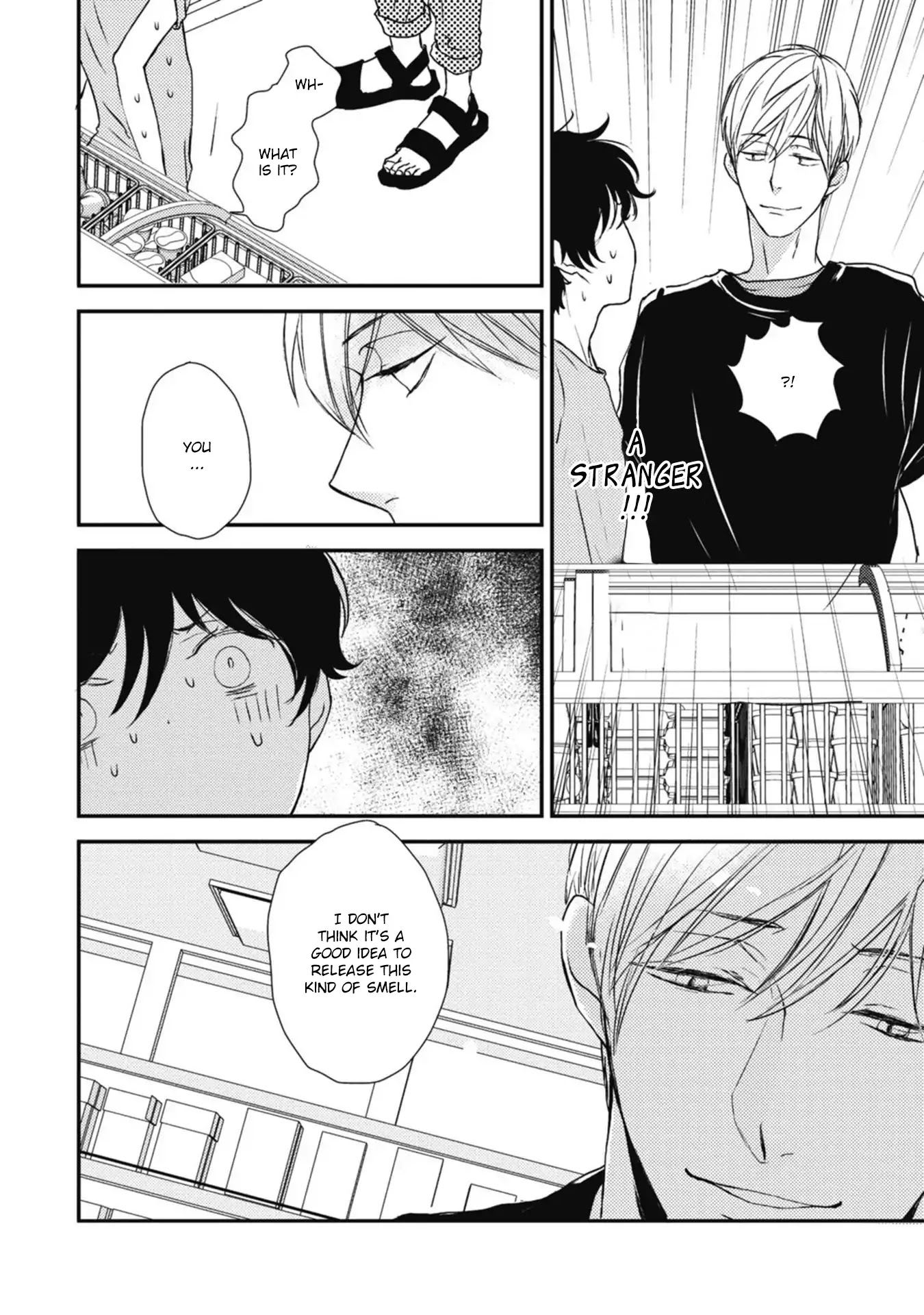 Neko to Spica Chapter 4 page 7 - Chapter 4