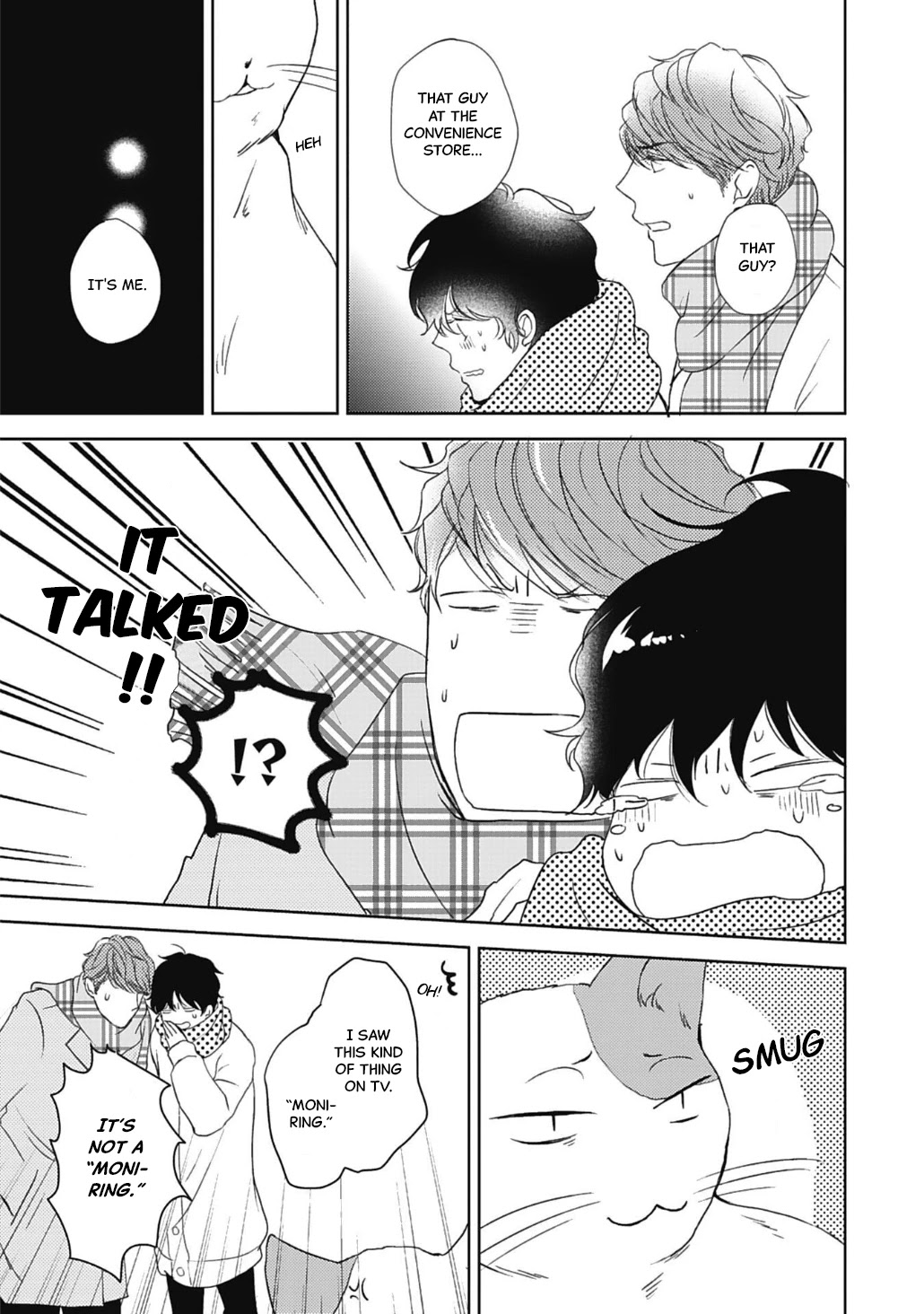 Neko to Spica Chapter 5 page 17 - Chapter 5