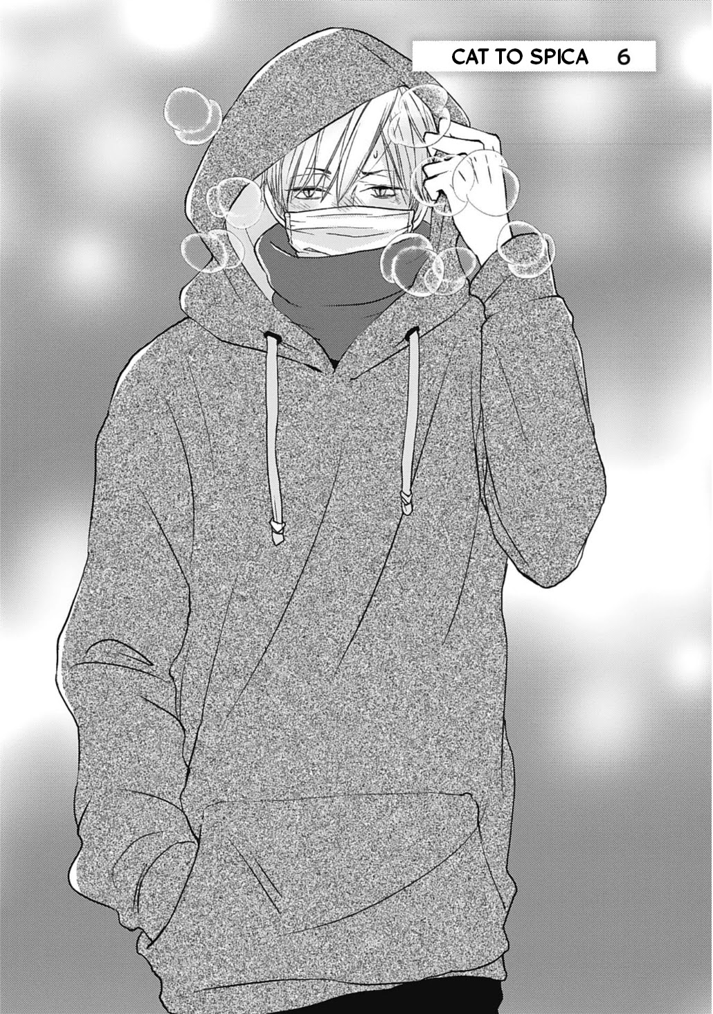 Neko to Spica Chapter 6 page 1 - Chapter 6
