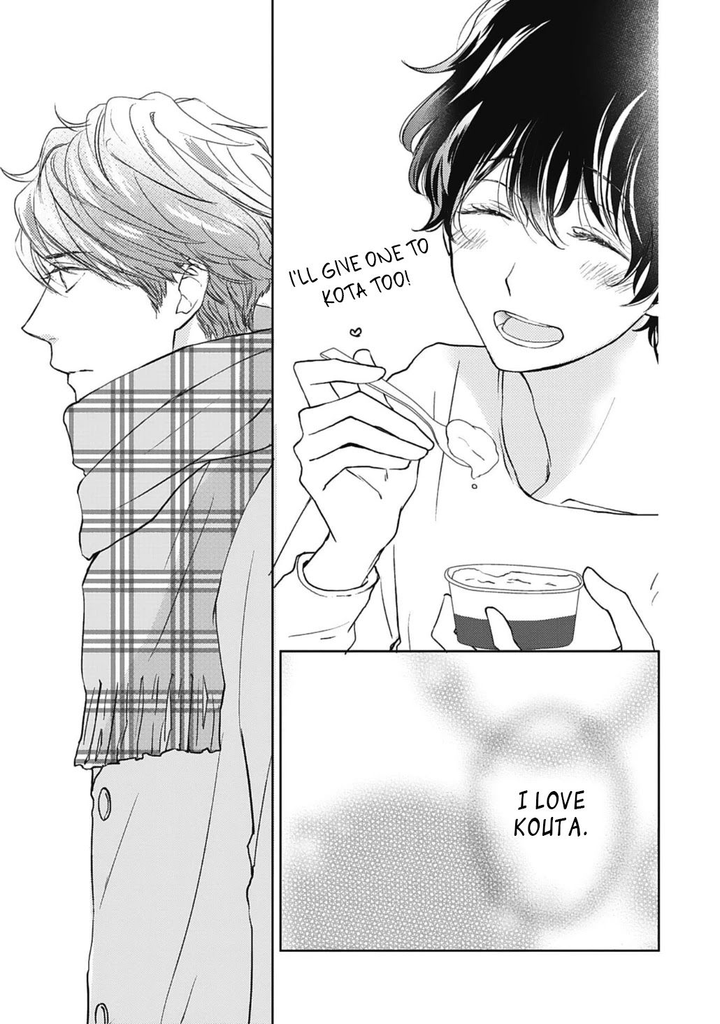 Neko to Spica Chapter 6 page 11 - Chapter 6