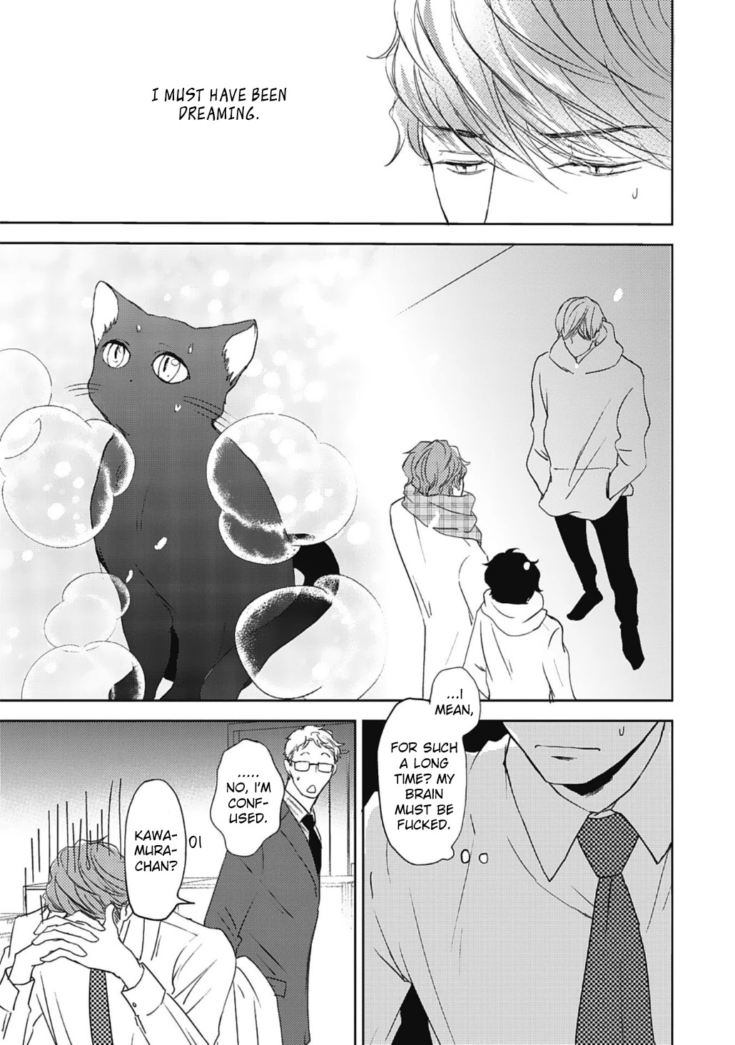 Neko to Spica Chapter 6 page 3 - Chapter 6