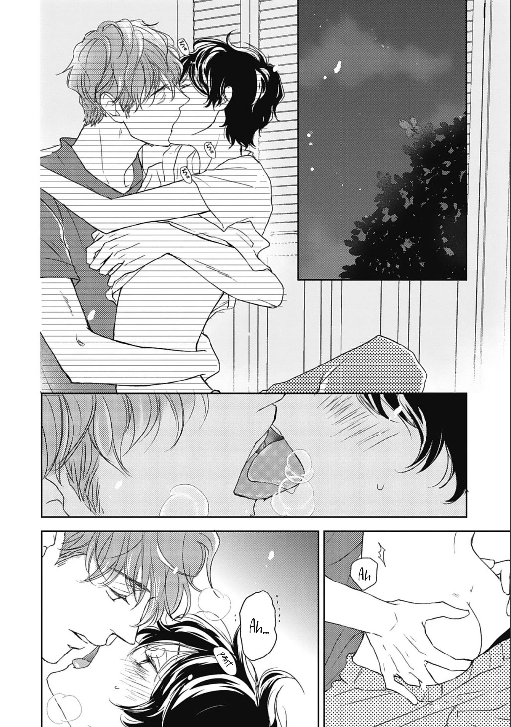 Neko to Spica Chapter 7 page 16 - Chapter 7