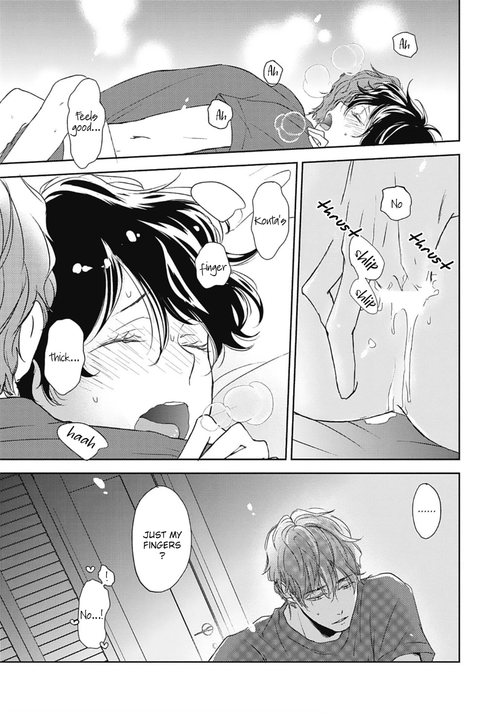 Neko to Spica Chapter 7 page 17 - Chapter 7
