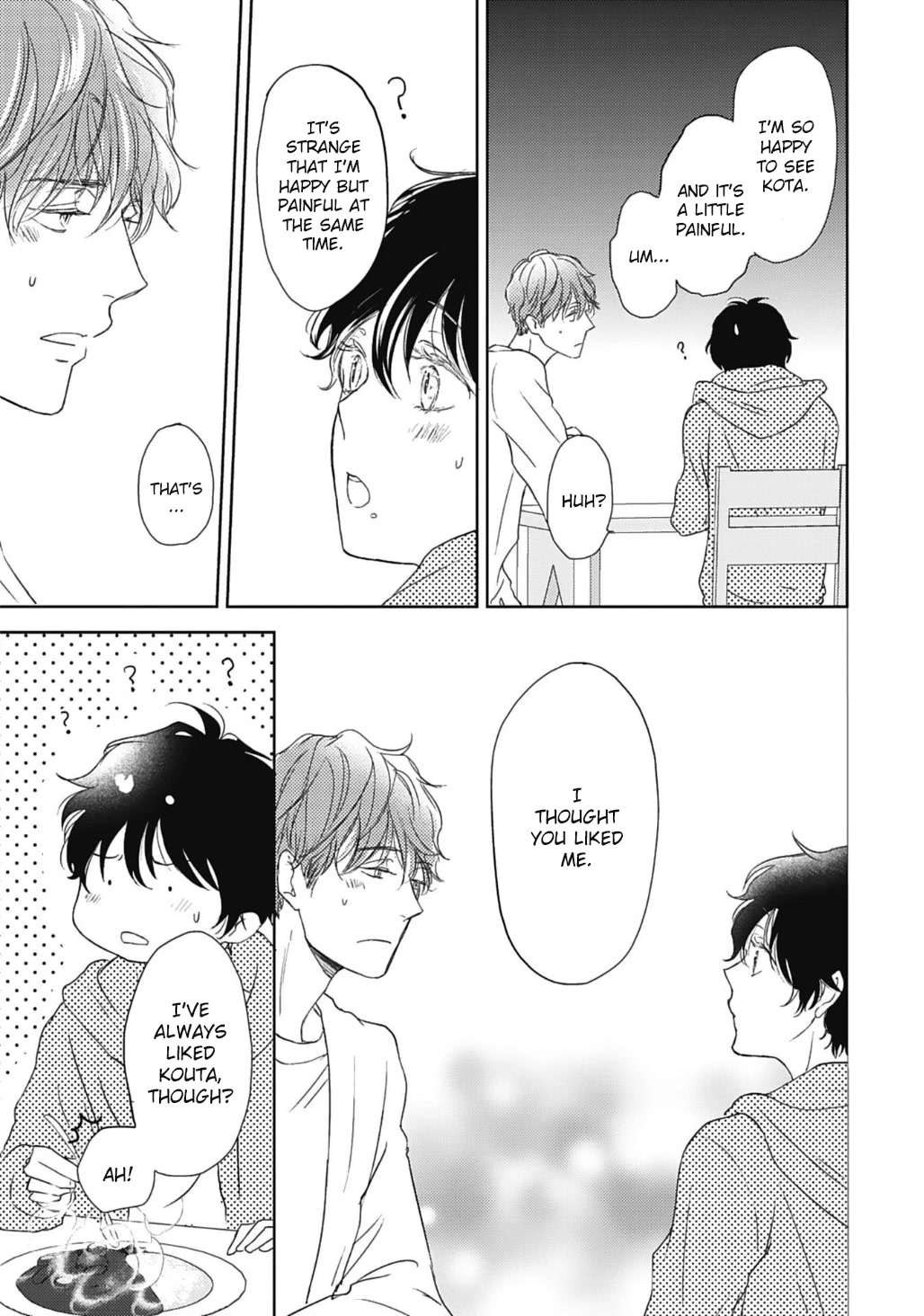Neko to Spica Chapter 7 page 23 - Chapter 7