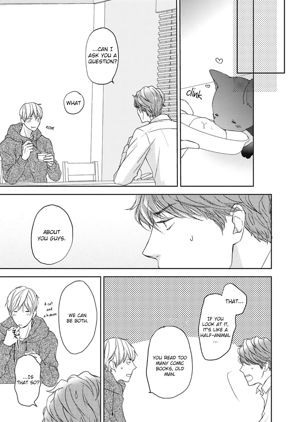Neko to Spica Chapter 7 page 3 - Chapter 7
