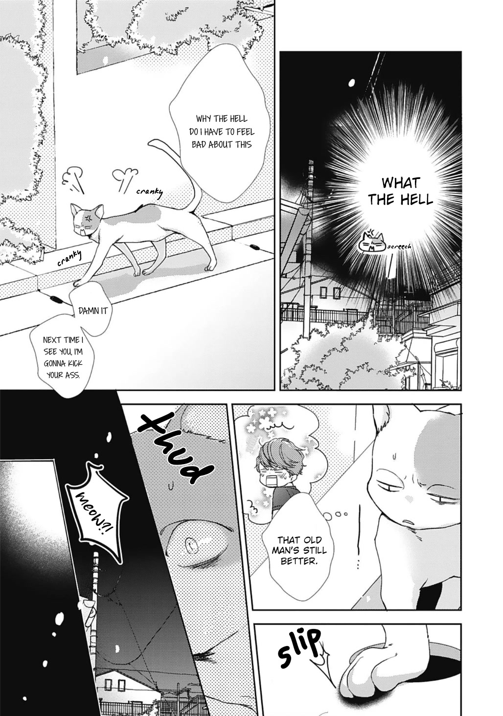 Neko to Spica Chapter 8 page 7 - Chapter 8
