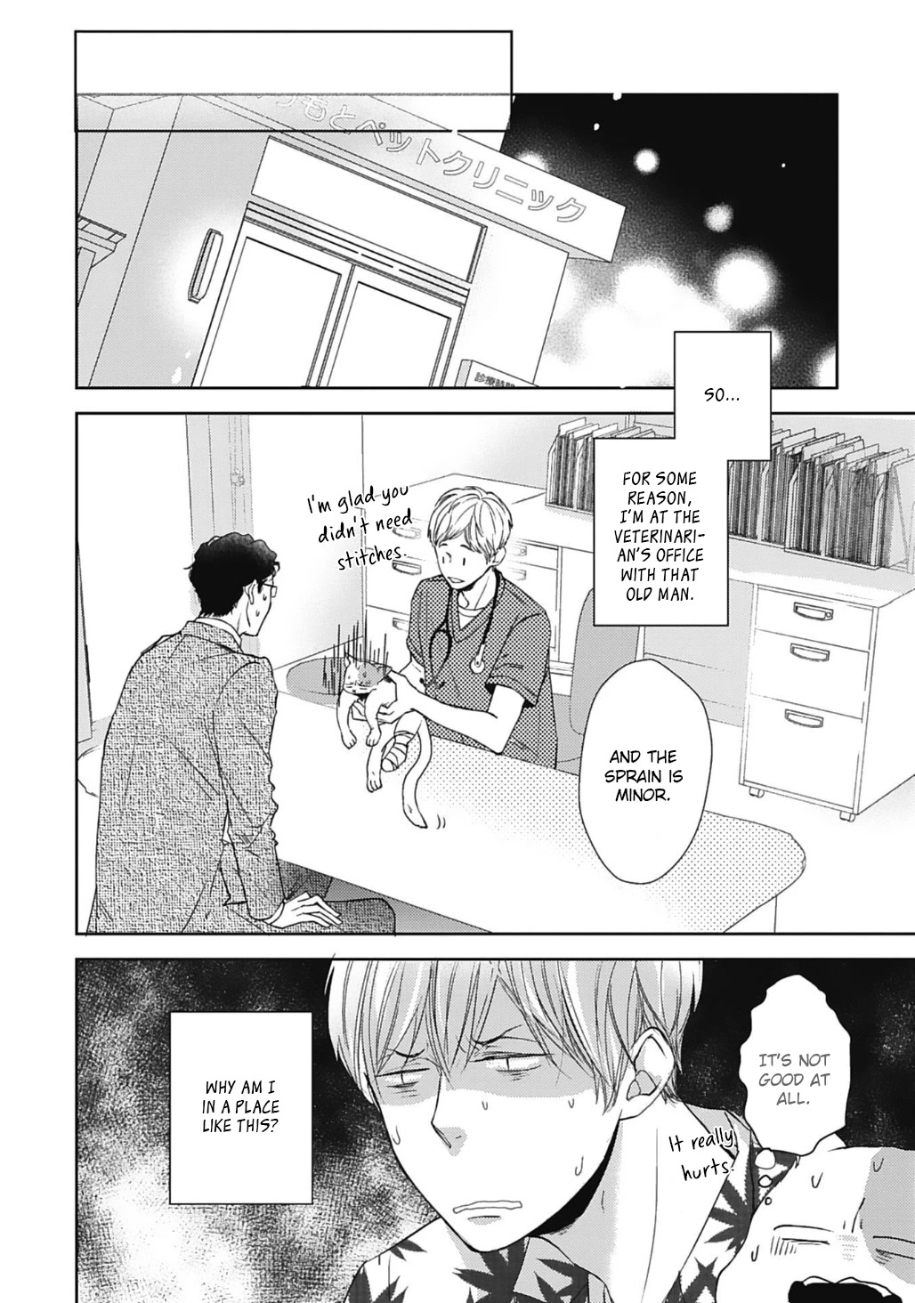 Neko to Spica Chapter 8 page 8 - Chapter 8