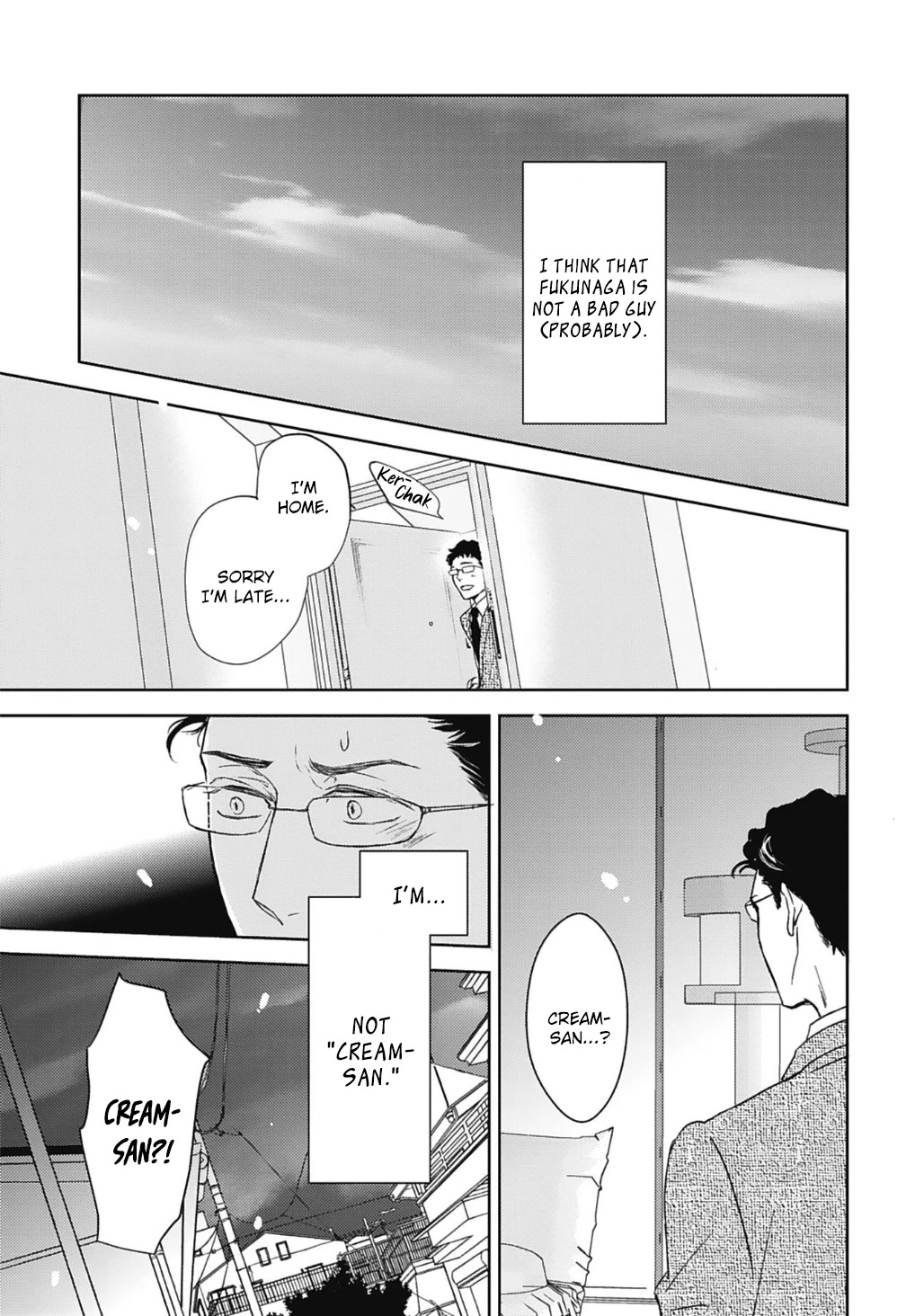 Neko to Spica Chapter 9 page 13 - Chapter 9