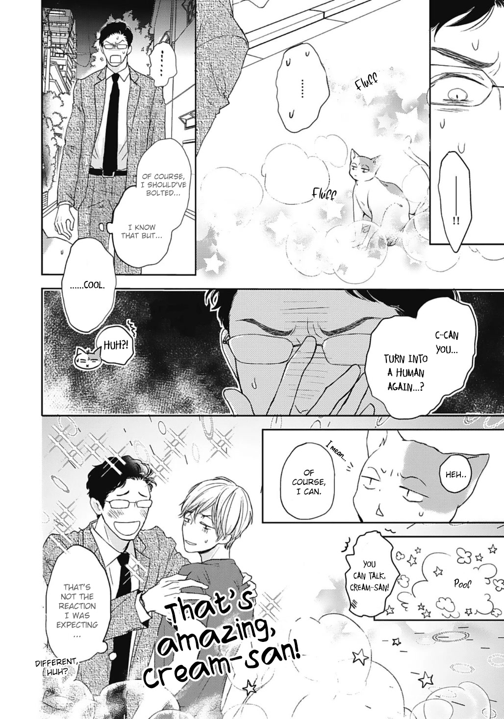 Neko to Spica Chapter 9 page 16 - Chapter 9