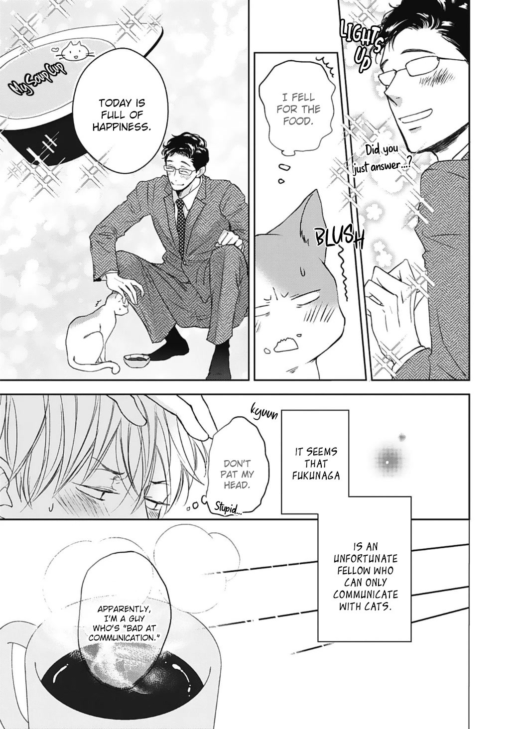 Neko to Spica Chapter 9 page 7 - Chapter 9