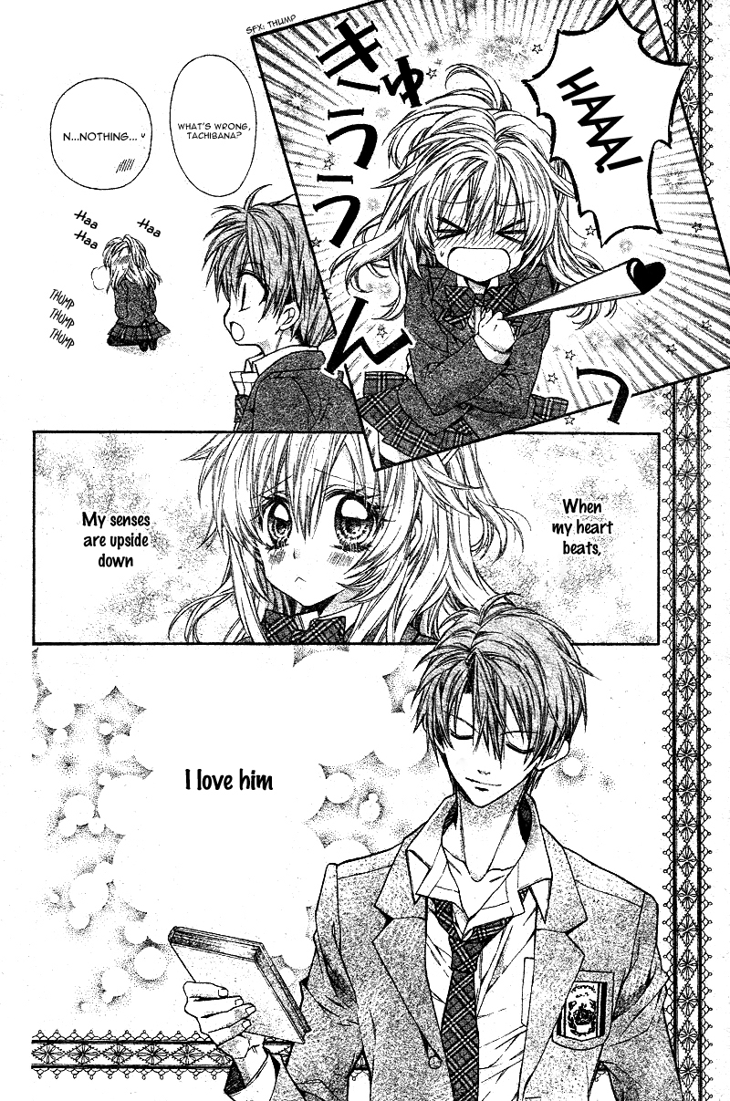 Neko to Watashi no Kinyoubi Chapter 1 page 10 - Chapter 1