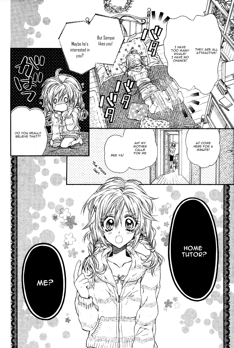 Neko to Watashi no Kinyoubi Chapter 1 page 12 - Chapter 1