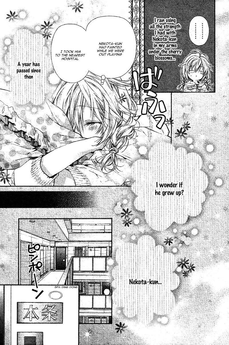 Neko to Watashi no Kinyoubi Chapter 1 page 15 - Chapter 1