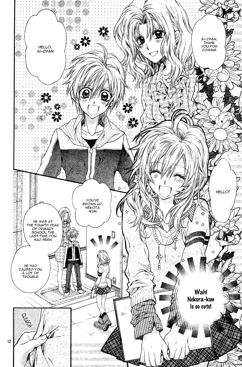 Neko to Watashi no Kinyoubi Chapter 1 page 16 - Chapter 1