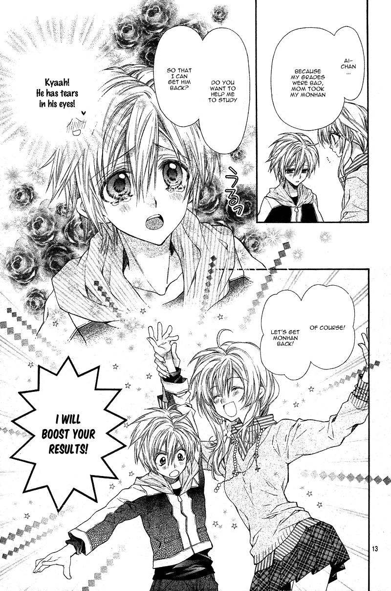 Neko to Watashi no Kinyoubi Chapter 1 page 17 - Chapter 1