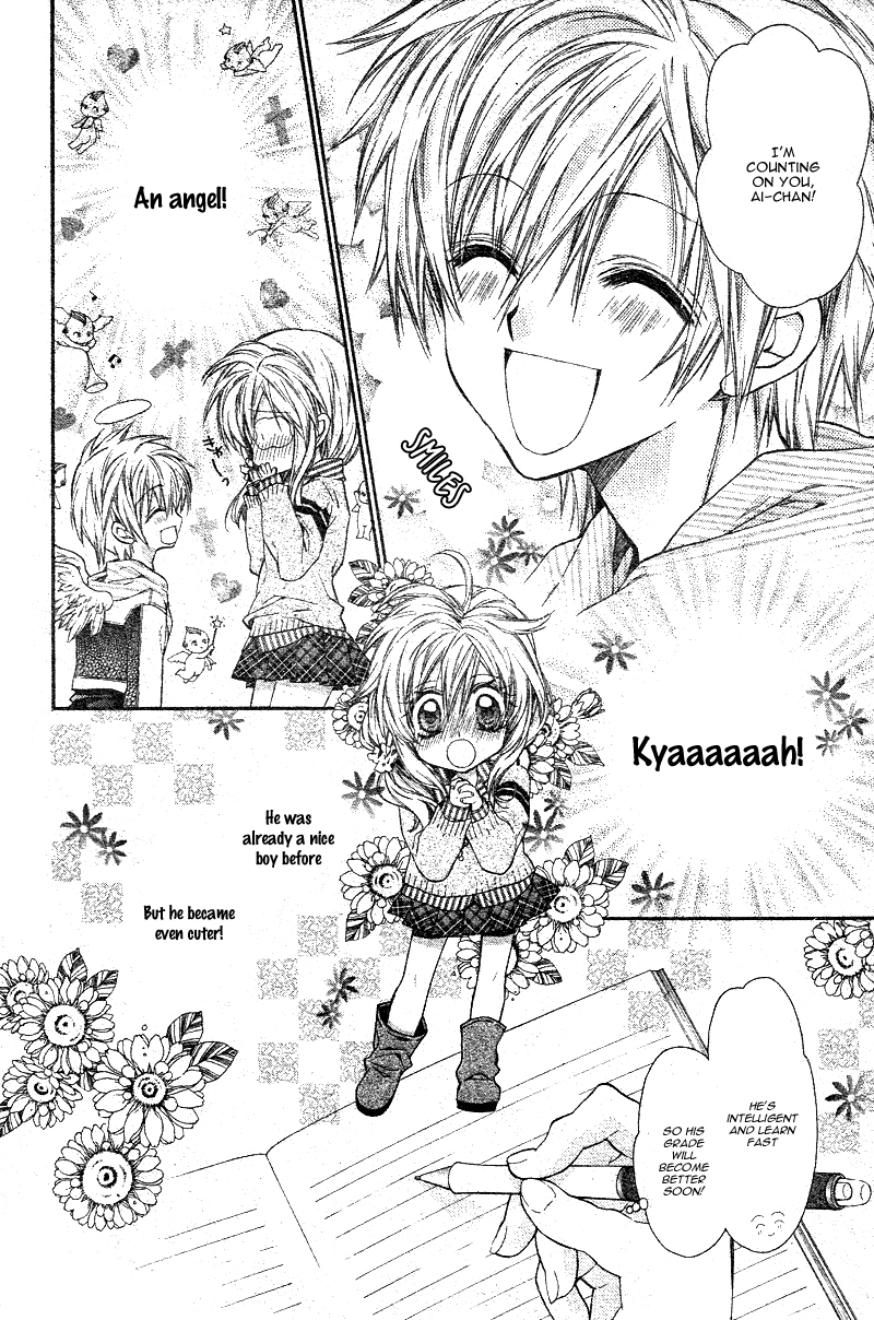 Neko to Watashi no Kinyoubi Chapter 1 page 18 - Chapter 1