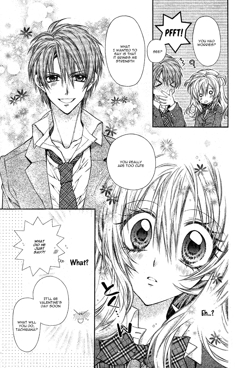Neko to Watashi no Kinyoubi Chapter 1 page 21 - Chapter 1