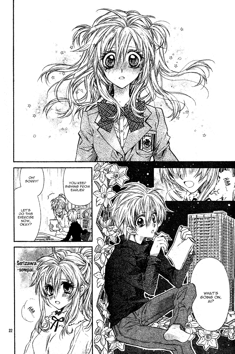 Neko to Watashi no Kinyoubi Chapter 1 page 26 - Chapter 1