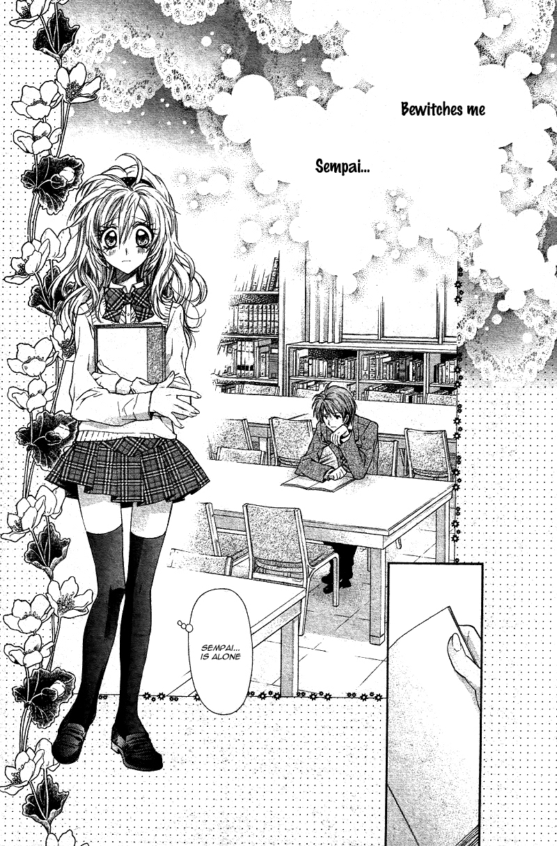Neko to Watashi no Kinyoubi Chapter 1 page 29 - Chapter 1