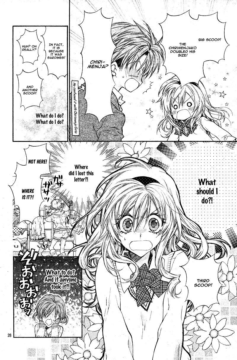 Neko to Watashi no Kinyoubi Chapter 1 page 32 - Chapter 1