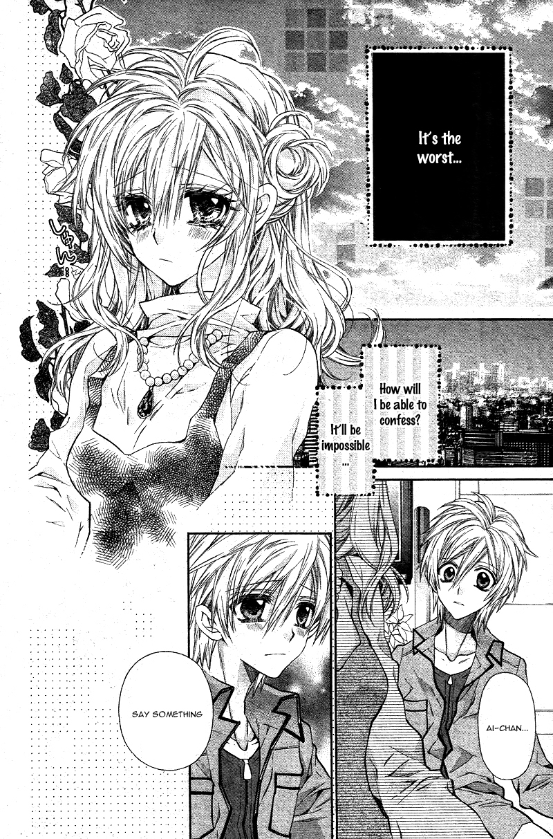 Neko to Watashi no Kinyoubi Chapter 1 page 36 - Chapter 1