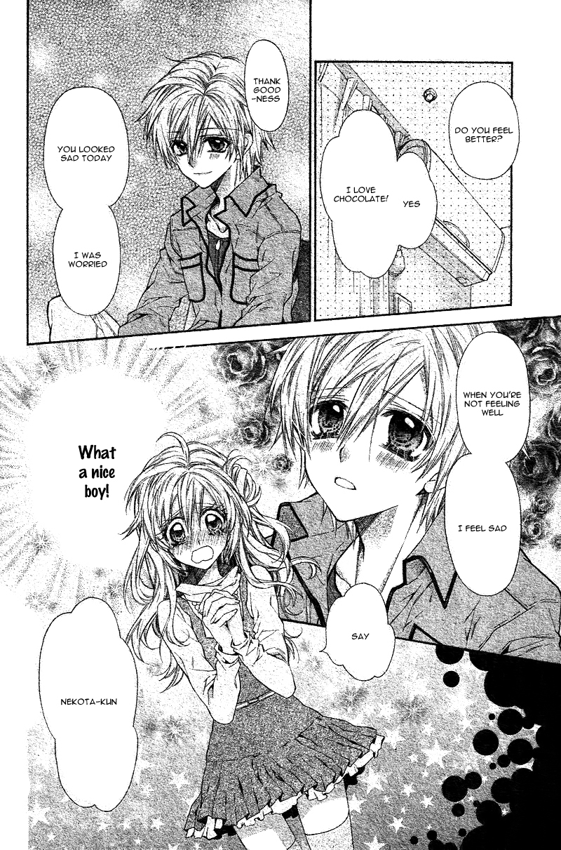 Neko to Watashi no Kinyoubi Chapter 1 page 38 - Chapter 1