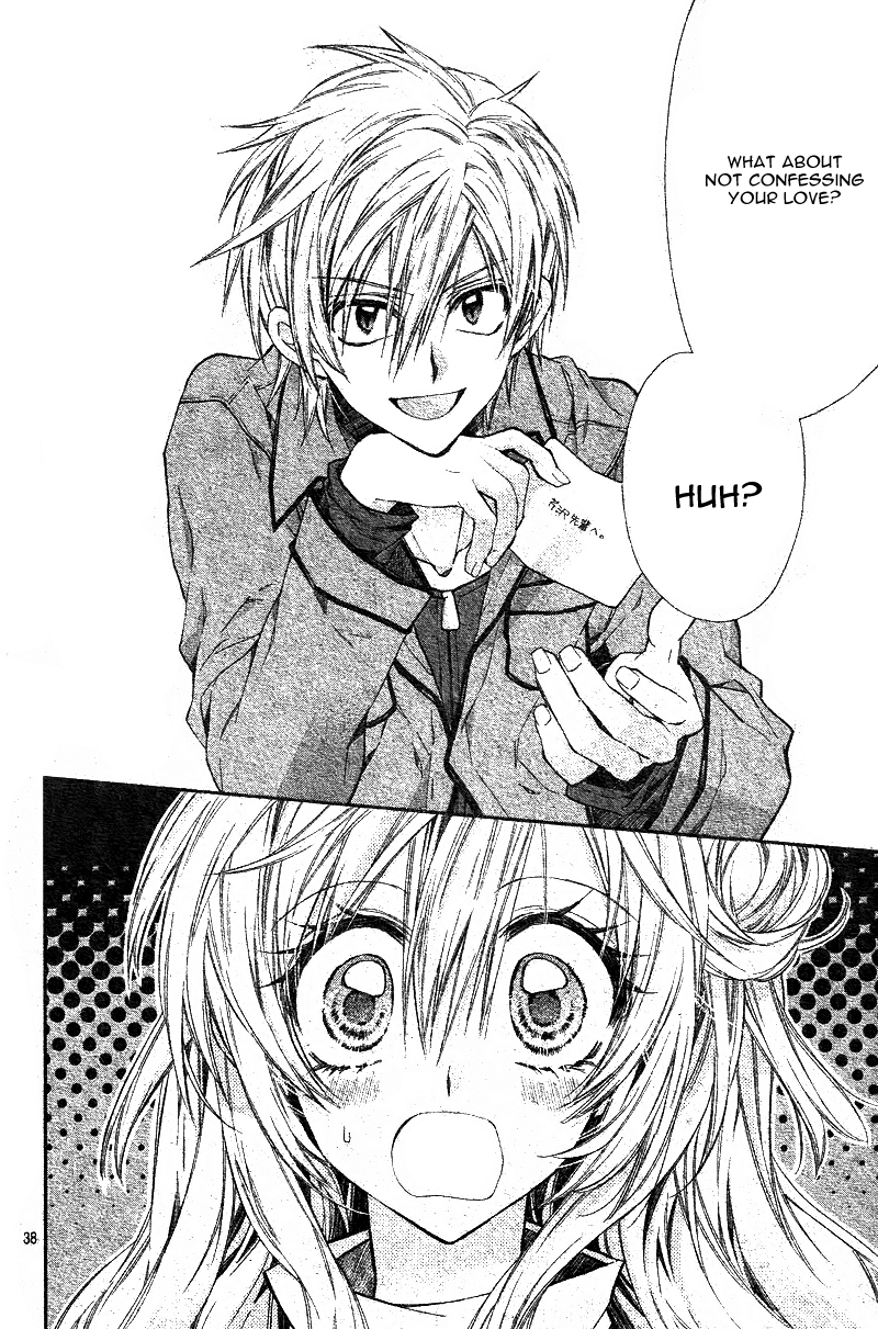 Neko to Watashi no Kinyoubi Chapter 1 page 42 - Chapter 1