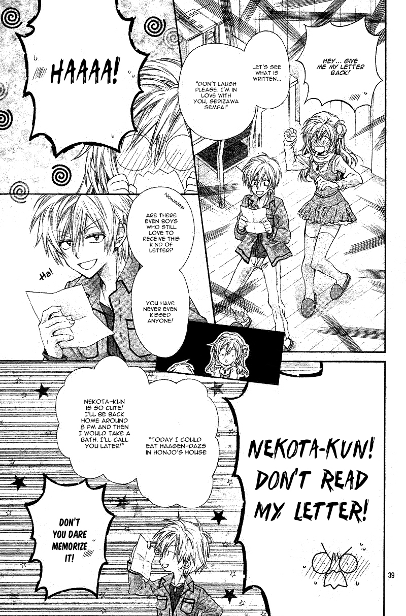 Neko to Watashi no Kinyoubi Chapter 1 page 43 - Chapter 1