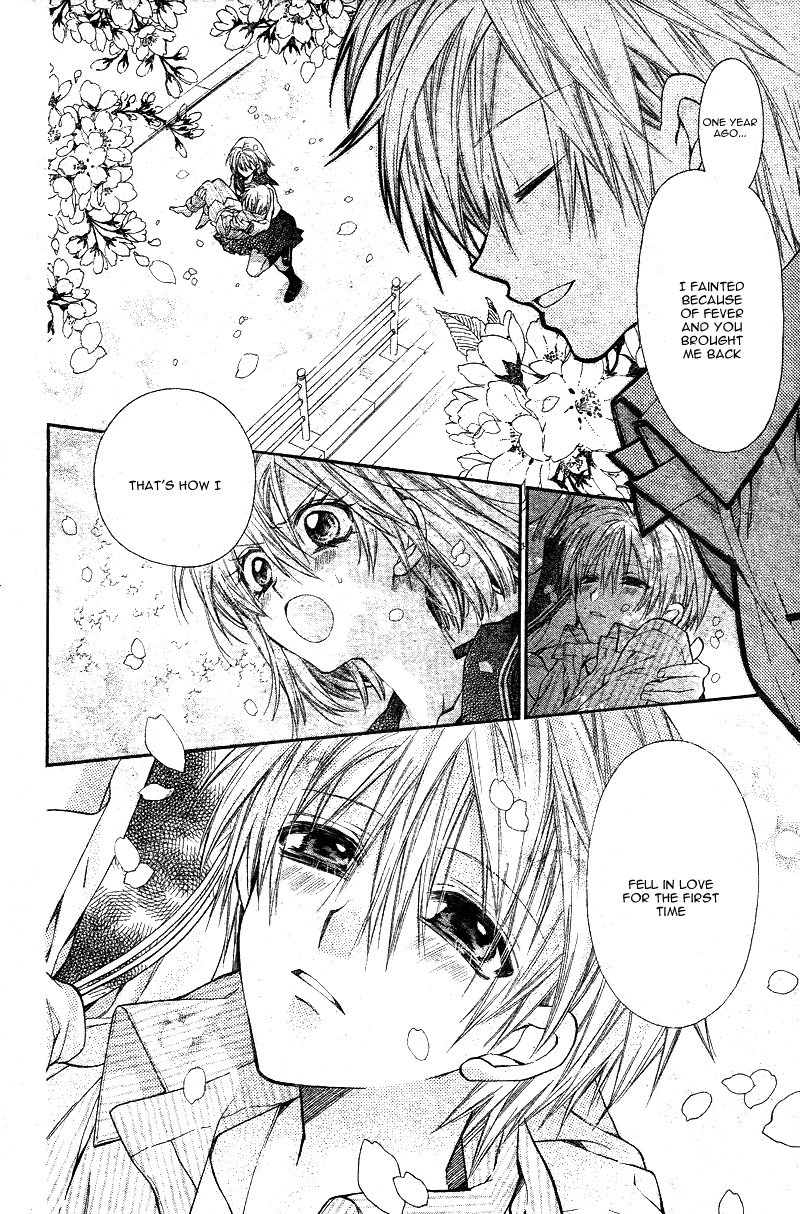 Neko to Watashi no Kinyoubi Chapter 1 page 47 - Chapter 1