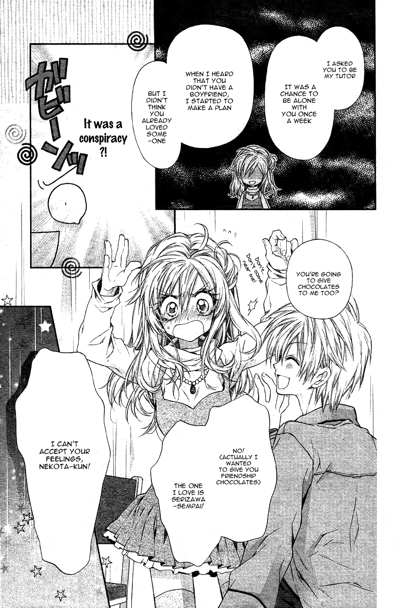 Neko to Watashi no Kinyoubi Chapter 1 page 48 - Chapter 1