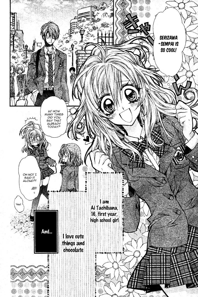 Neko to Watashi no Kinyoubi Chapter 1 page 6 - Chapter 1