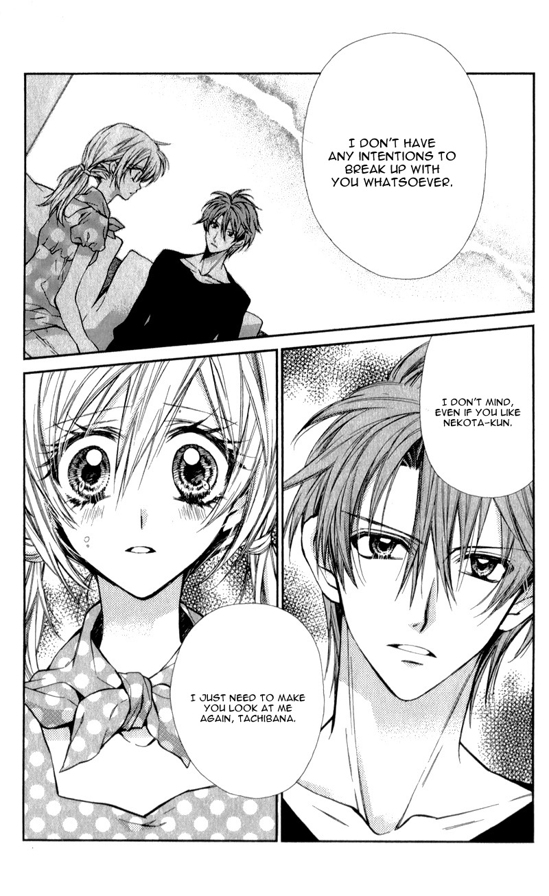 Neko to Watashi no Kinyoubi Chapter 10 page 11 - Chapter 10