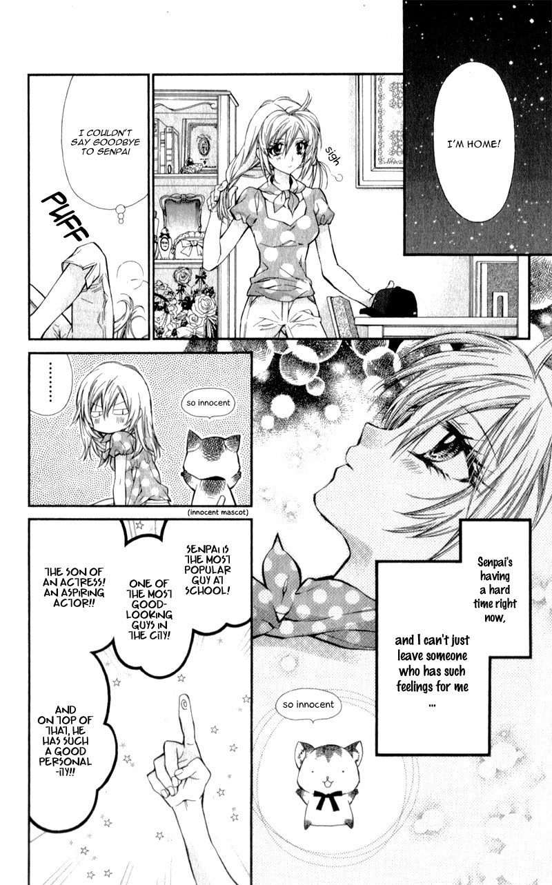 Neko to Watashi no Kinyoubi Chapter 10 page 12 - Chapter 10