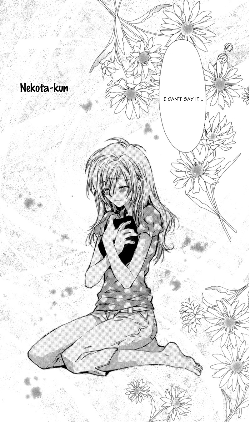 Neko to Watashi no Kinyoubi Chapter 10 page 15 - Chapter 10